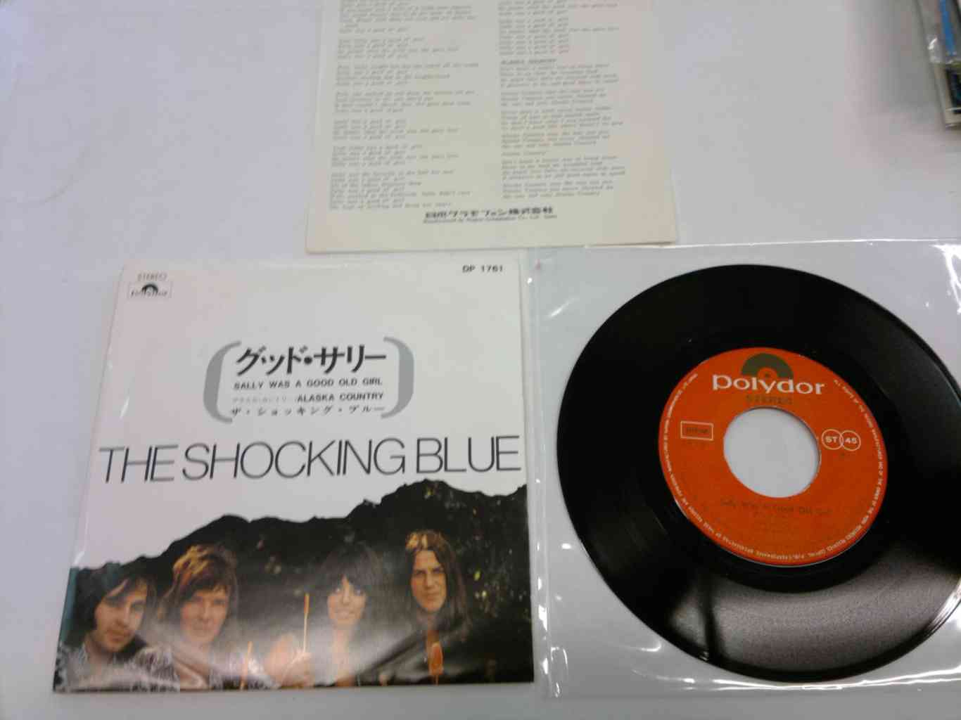 SHOCKING BLUE - SALLY WAS A GOOD OLD GIRL - JAPAN